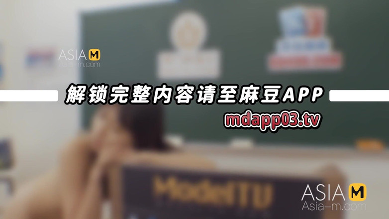 ModelMedia Asia: Chương trình Mtvq17-ep1 Truy tìm kho báu! Nữ thần! Tập 1 /...