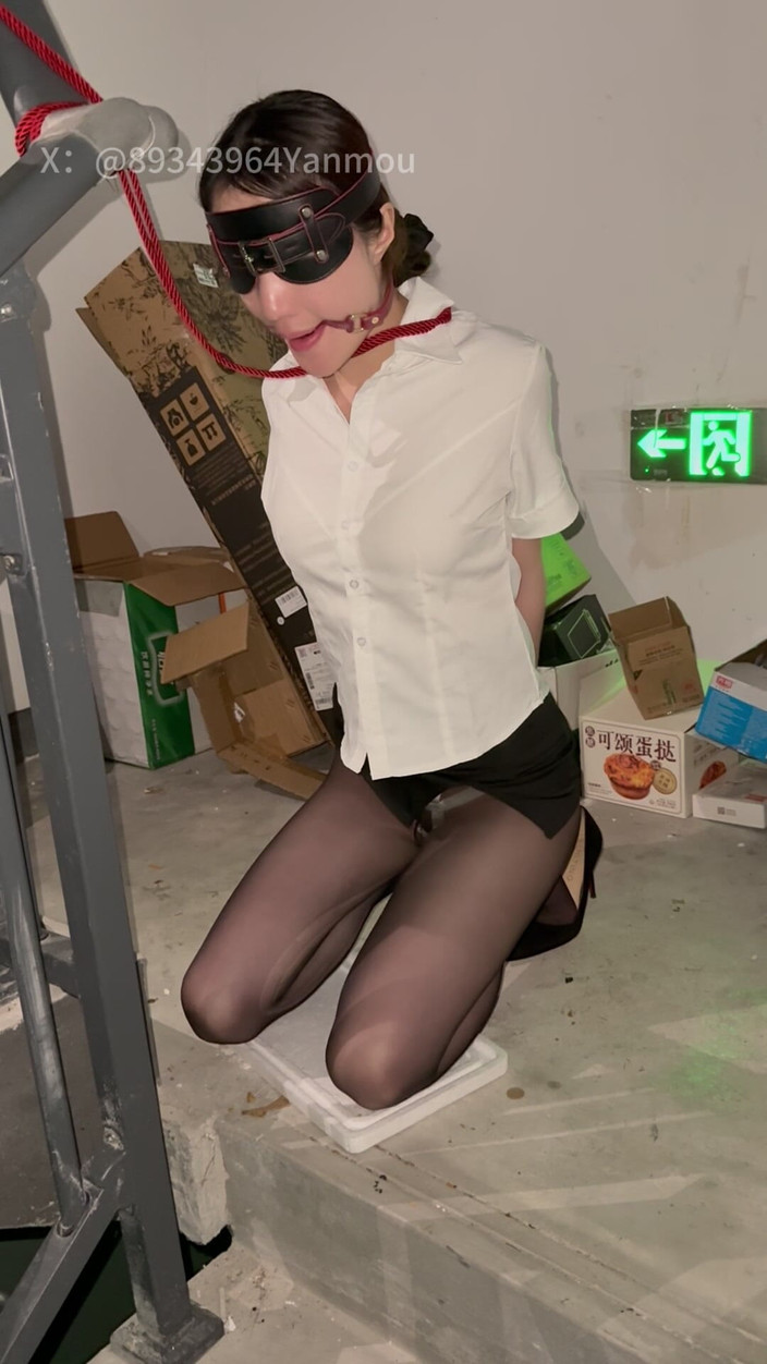 Yanmou: Покарання на свіжому повітрі за дисциплінування повстання