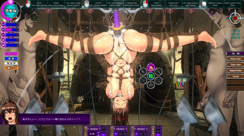 Cumming Gaming: Yushin no hana, rumah sekuel tak senonoh [permainan hentai kasar], ep. 2...