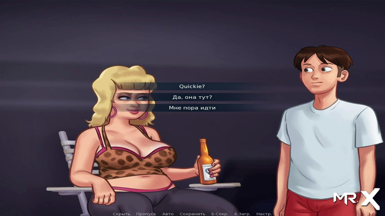 Mr Studio X: SummertimeSaga - hot chair sex and memories E4 #100