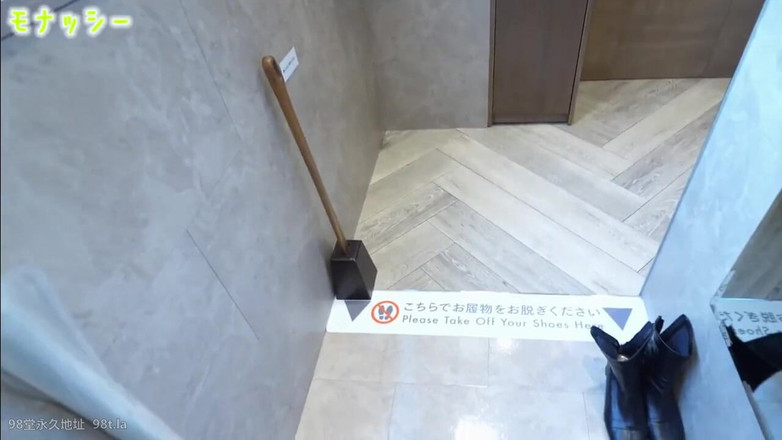 Sky Angel: Înger asiatic 13333