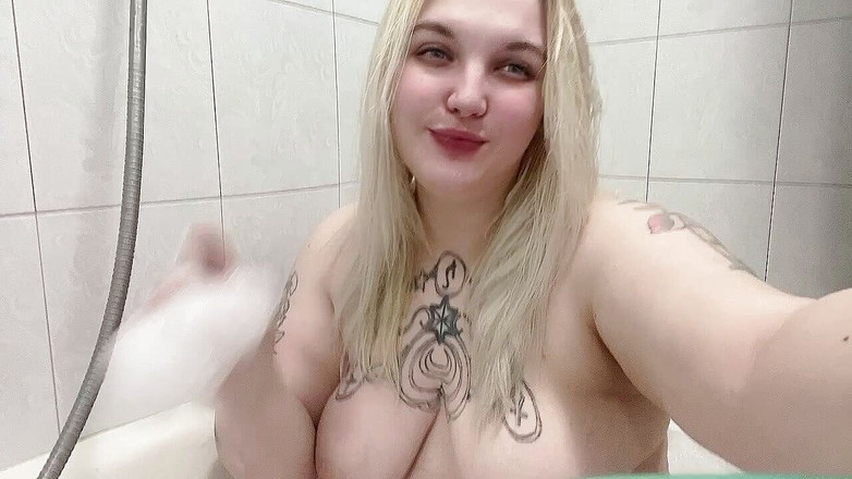 Yukionna: Teaser del bagno rotondo