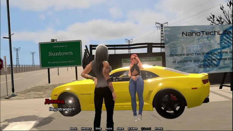 Amaran Futas: Развязанный геймплей Instinct, часть 3