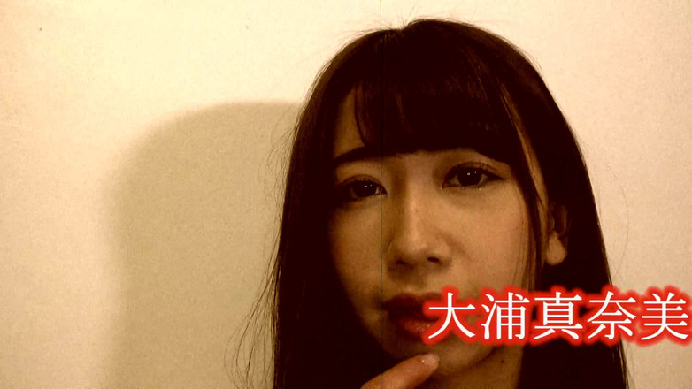 Raptor Inc: 13 को ब्रीफ की नोक से बाहर निकालना