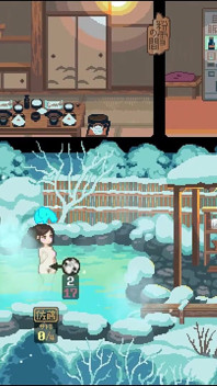 Yukiya Hot Spring Apele de Fertilitate Hentai Joc Ep.3 Orgie cu încornorare Onsen!