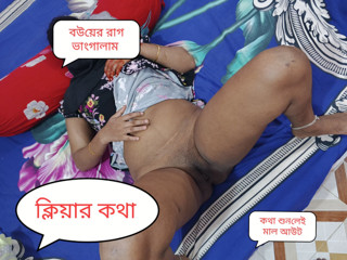 deshivairalvabi: New Durgapuja Special New Hot Wife Fucked When She Angry...