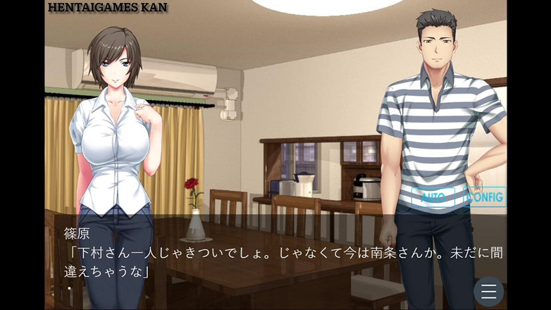 HentaiGames No.9: Bis diese Blätter rot färben