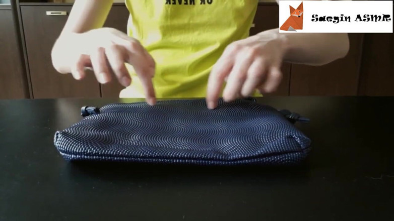 Saegin: 2[ASMR] Grattage des feuilles texturées (pas de conversation)