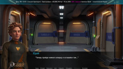 PornGameHunter: nimhe的所有性爱场景 - 太空之旅 x