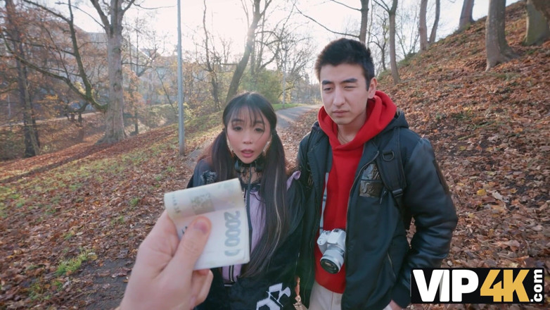 VIP 4K: Miss Fuckusai