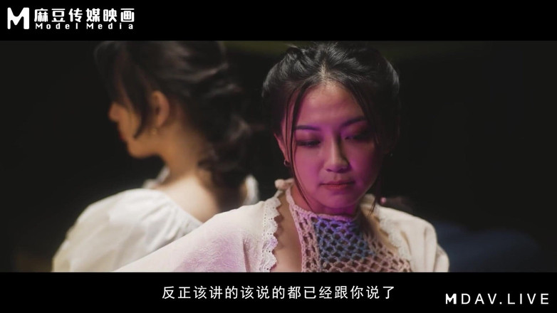 ModelMedia Asia: Sesso, Matrimonio, Vita/parte 2/definizione sfocata di sentimenti