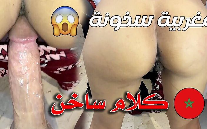 Hawaya Arab studio: Orgasm arab real de la un cuplu din Maroc cu...