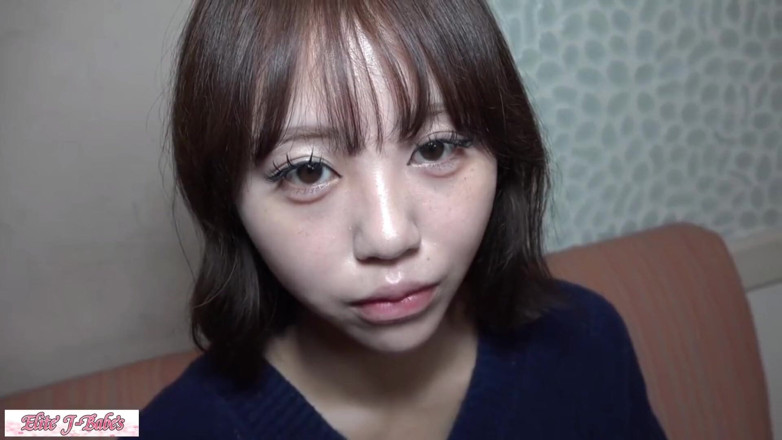 A case of fling: Asian Angel 27486