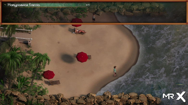 Mr Studio X: Nadia的宝藏 - 这宝贝是由我的继母E1送给我的#10