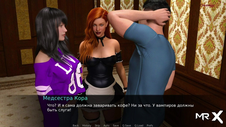 Mr Studio X: Dusklight manor - cameriera sexy E1 # 89