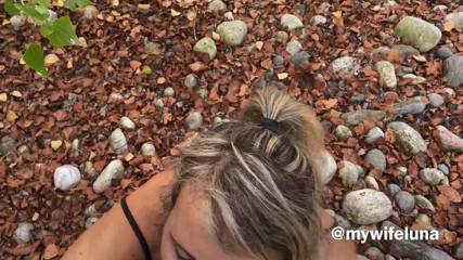 My Wife Luna: Luna green la miLF scopata nel culo e sborra in...