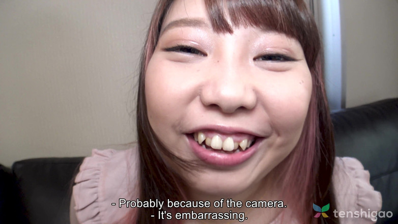 Tenshigao: ฮารุกะ ฟูจิ มาหาเราในช่วงบ่ายนี้