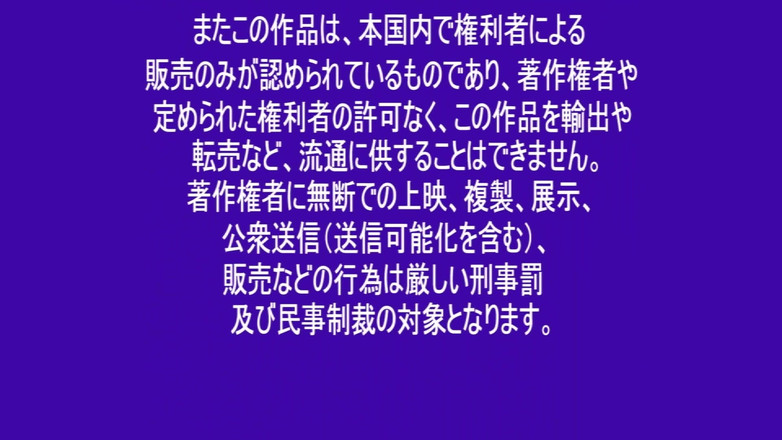 Raptor Inc: Asuka momose - hübsches gesicht, hohe Libido. Nur ein quickie und...