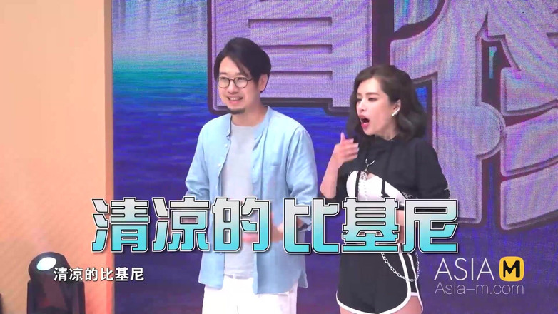 ModelMedia Asia: Sex Study Room