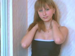 Radical: Hete tiener in amateurvideo