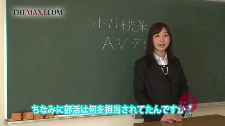 Asian happy ending: Asiática garota mostra sua buceta peluda na sala de aula