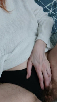 It Excites Me to Think That Someone Might Catch Me Doing Obscenities