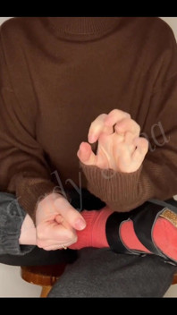 Foot Fetish in German