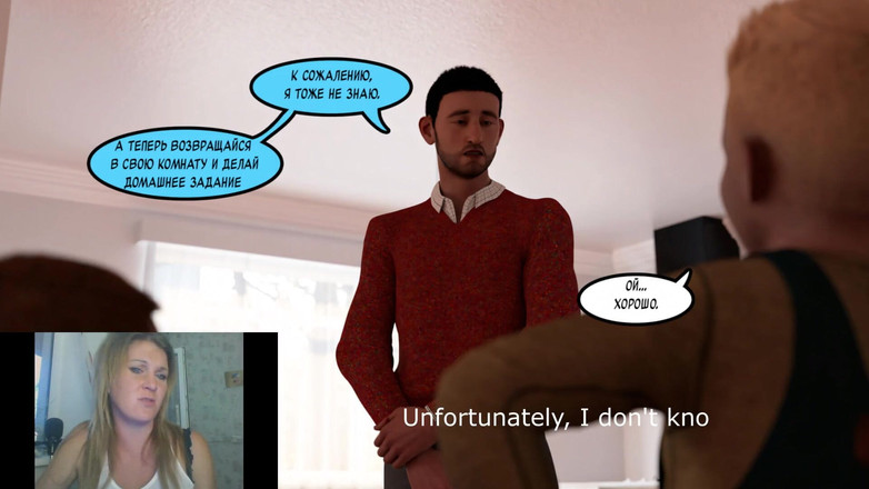 Top comics: Esposa por contrato - parte 4