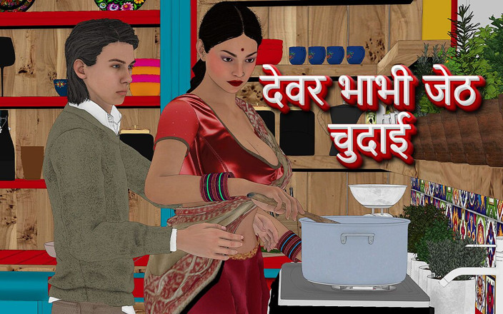 Piya Bhabhi: Indische rondborstige Bhabhi hard geneukt door Devar - echte Hindi vuile...