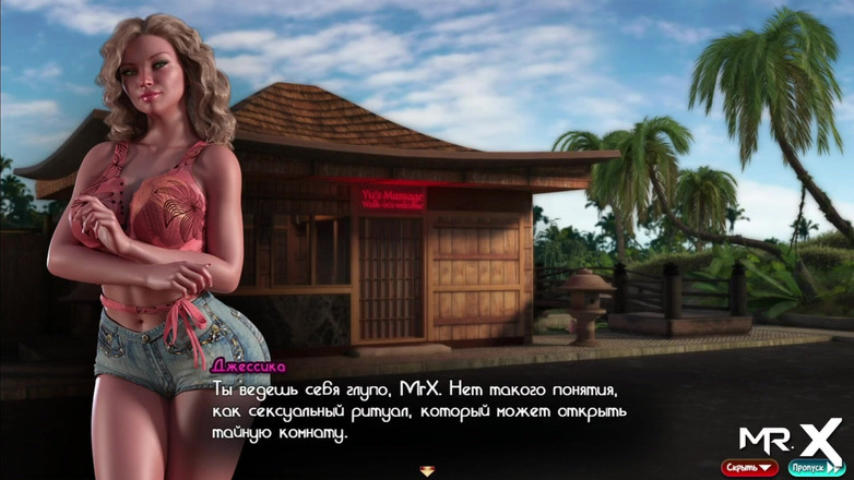 Mr Studio X: Treasureofnadia - encore un profil de fille nue E3 51
