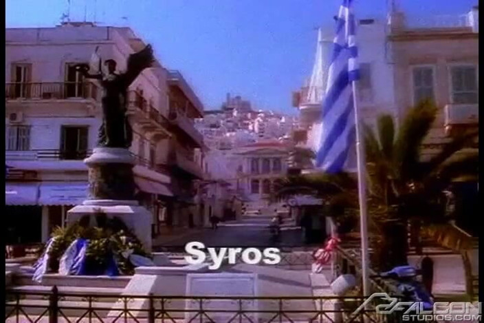 Falcon Studios: Out of Athens, Part 2