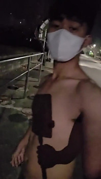 Longing to Be Seen, Plays Naked in the Street.