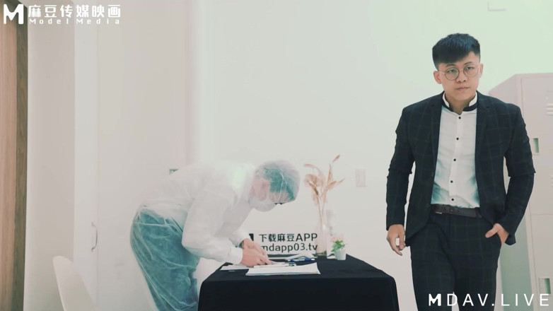 ModelMedia Asia: Md-0150-4 Vacaciones inmorales / ep4 bajo la epidemia