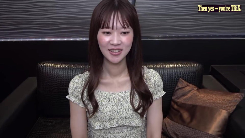The Sexual Issues: Asian angel 27944