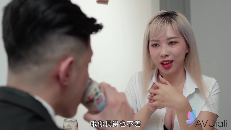 AV Jiali: คุณนายบอสโหด Wang Yixin ฉวยโอกาสเย็ดหนุ่มพนักงานออฟฟิศ