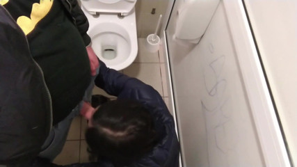 Toilet Mommy: Cum shot in public toilet
