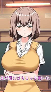 Dziwka z wielkimi cyckami: Czy zostanie uwiedziona przez dziewicę z ogromnym kutasem? Anime Motion