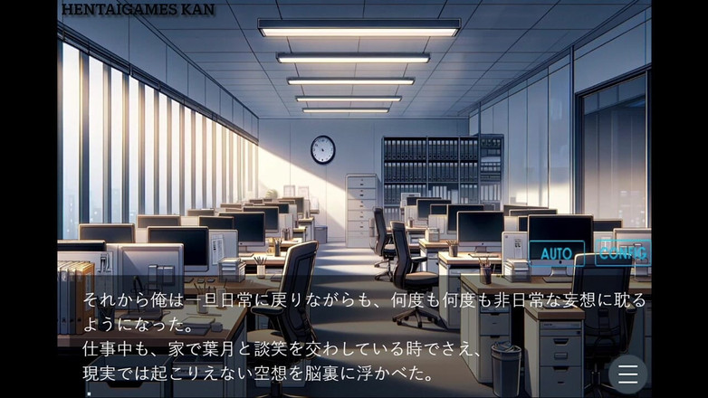 HentaiGames No.9: Bu yapraklar kırmızıya dönene kadar