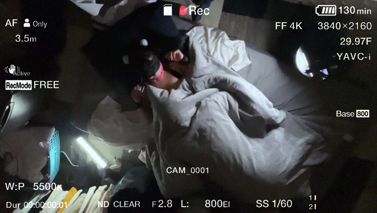 Raptor Inc: Haruhi-chan - junior: büyük eğlence üretim şirketi Apple Line.