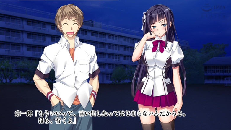 Hentai Eagle: The Motion Anime: Can You Get Pregnant if They Don’t...