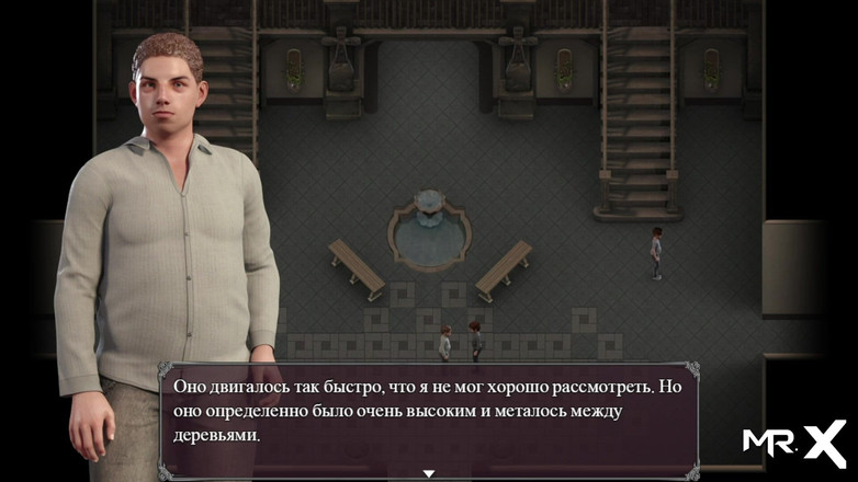 Mr Studio X: Epidemie chtíče: obrázky # 11 nahé mámy