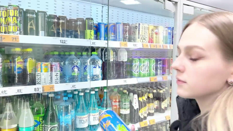 Arisha Mills: O studentă rusoaică s-a oferit pentru un inginer electric