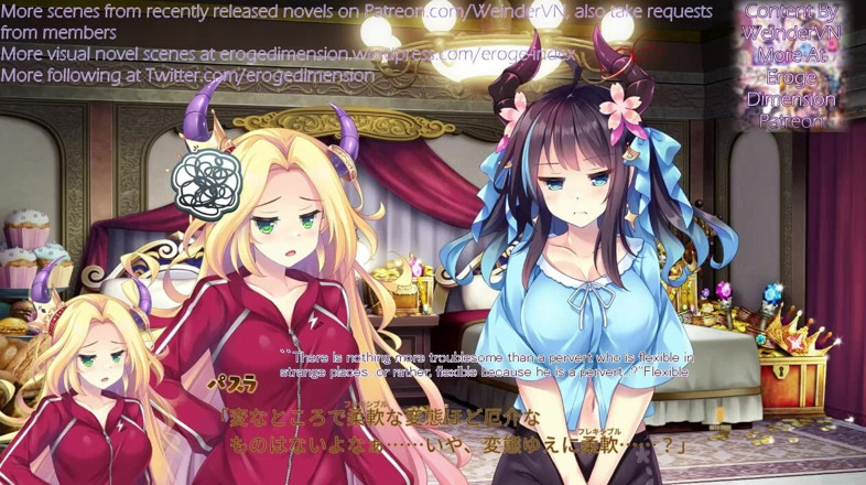 Eroge Dimension: Dra Dengan Kopi 2 Adegan5-8