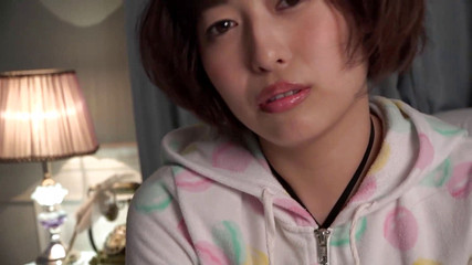 Raptor Inc: Jsem tvůj, Yua K.