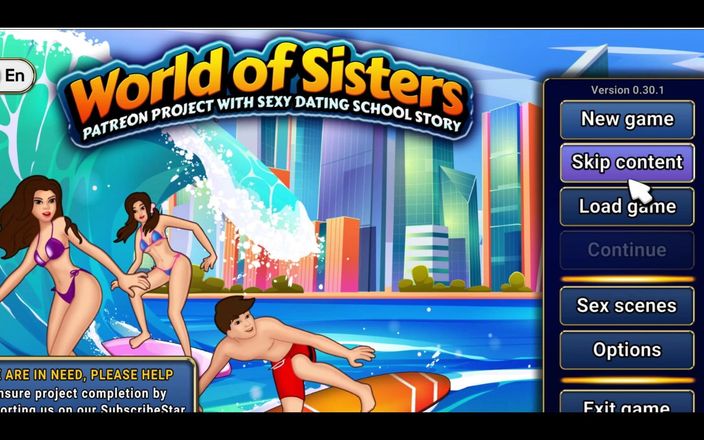 Miss Kitty 2K: World of Step-sisters #138 - She Has Secrets 作成者: Misskitty2k