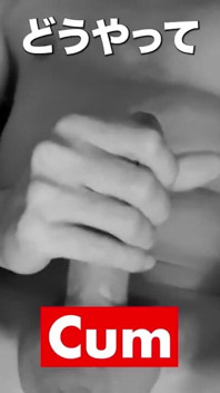 Watch Your Stepson Expose His Hole and Balls