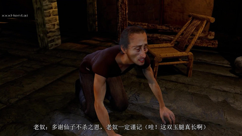 Soiyu Hentai: 黑鸡巴大屁股弹跳：运动中的女孩 - 3D 动画成人动漫