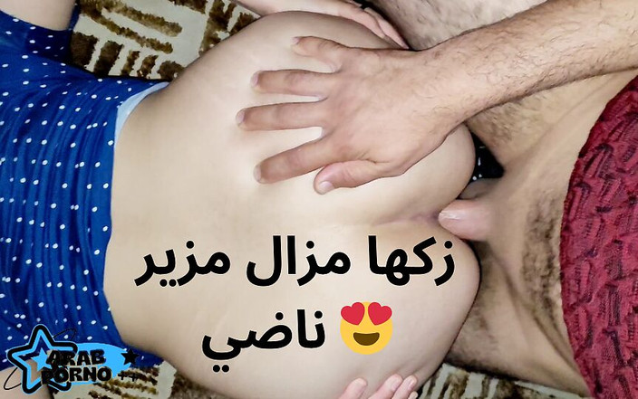 EroticLoveSexy: Sexe anal très torride