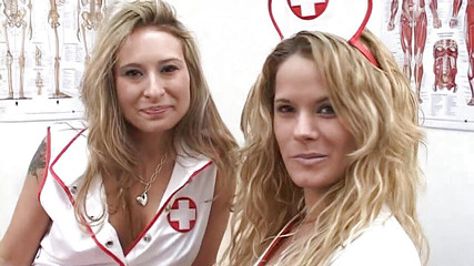 My Porn King: Infirmière, trio