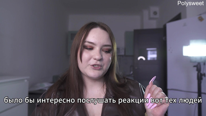 Polly Sweet: Історія — Вона була гола і гралася з продавцем, поки покупці проходили повз (російська, жіноче домінування, публічне)